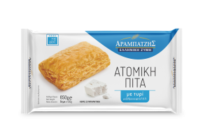 Individual pies with mizithra-feta cheese