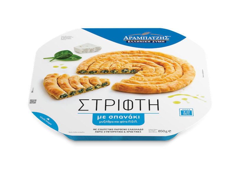 Twirled pie with spinach & mizithra-feta cheese 