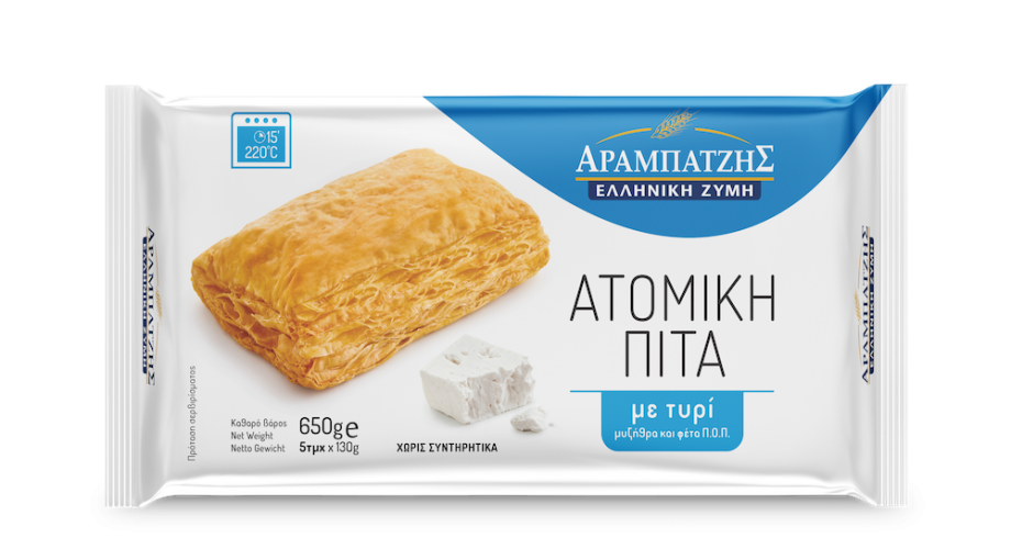 Ατομικές πίτες με τυρί