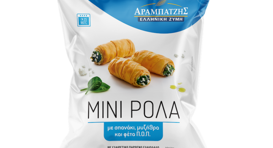 Ρολάκι με σπανάκι τυρί