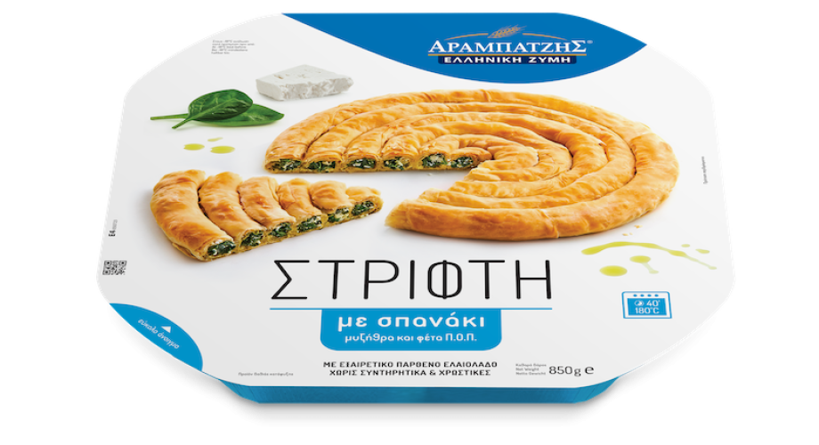 Twirled pie with spinach & mizithra-feta cheese