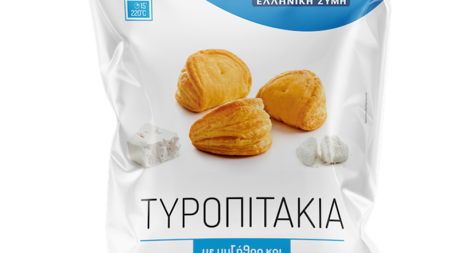 Τυροπιτάκι