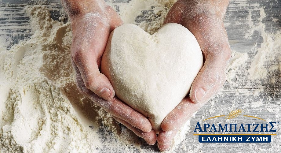 Εταιρική Υπευθυνότητα - Έκθεση Βιώσιμης Ανάπτυξης