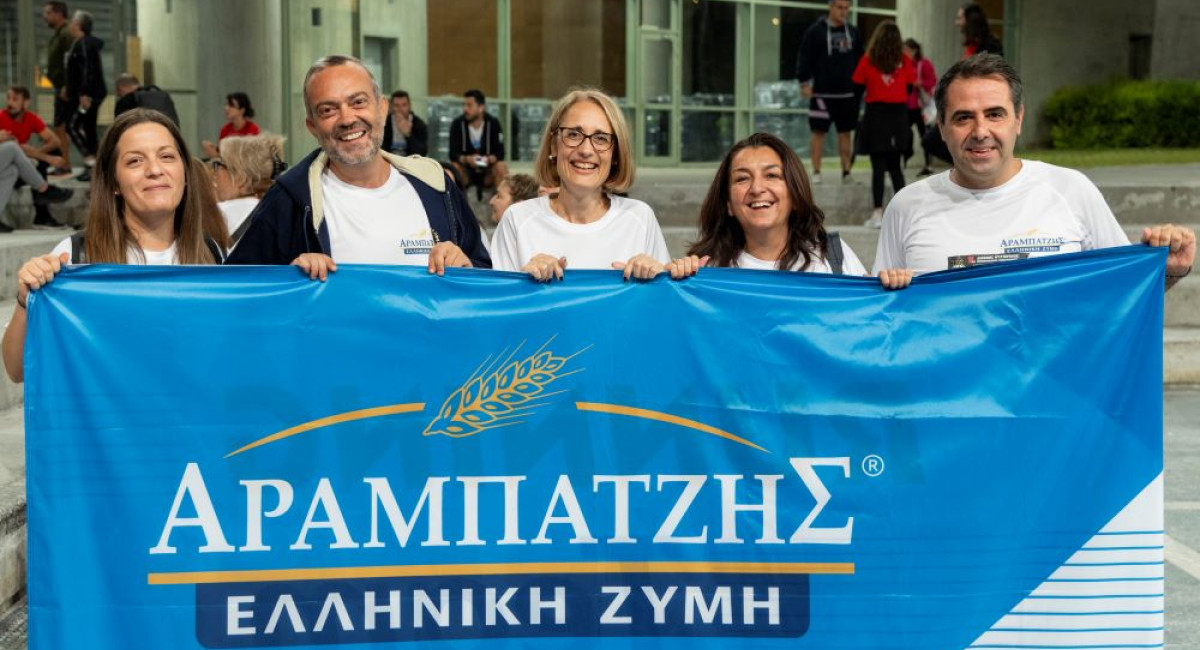«Συμμετοχή της Μ. Αραμπατζής ΑΒΕΕ-Ελληνική Ζύμη στον 11 ο Διεθνή Νυχτερινό Ημιμαραθώνιο Θεσσαλονίκης» «Συμμετοχή της Μ. Αραμπατζής ΑΒΕΕ-Ελληνική Ζύμη στον 11 ο Διεθνή Νυχτερινό Ημιμαραθώνιο Θεσσαλονίκης»