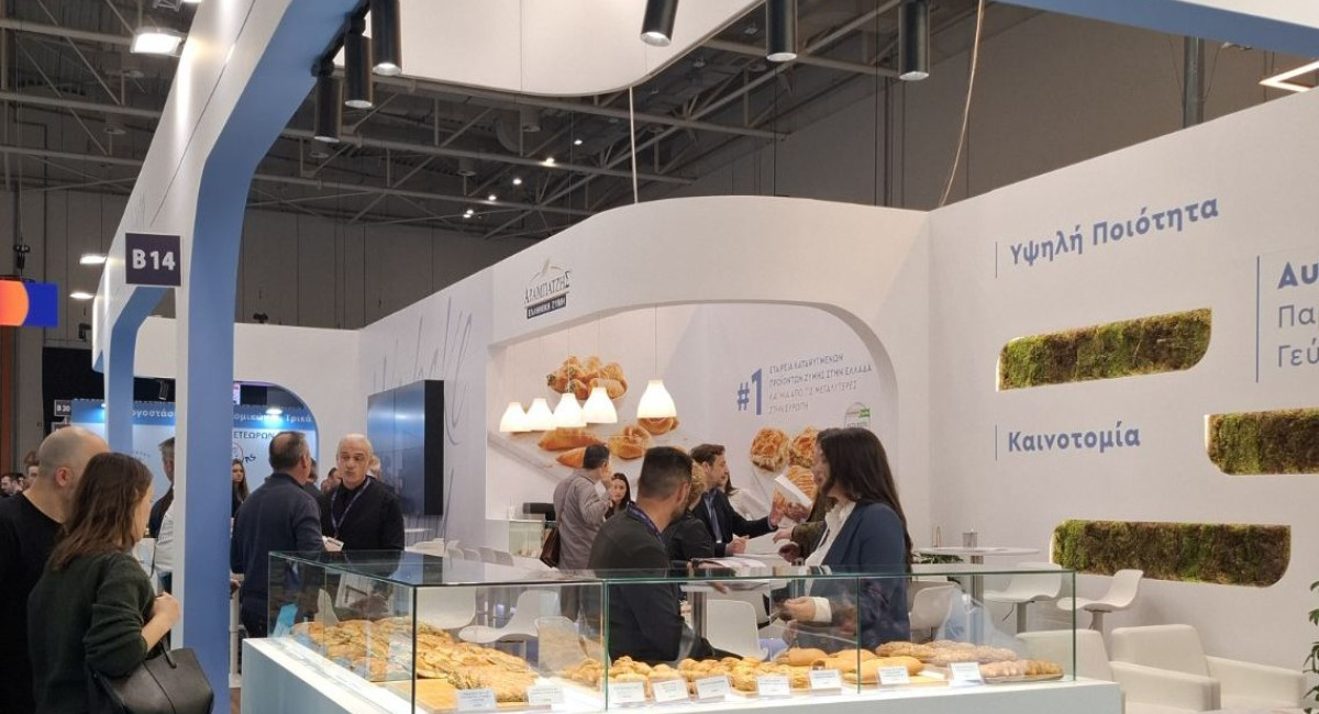 Dynamic presence of Michael Arabatzis S.A. at this year's HORECA