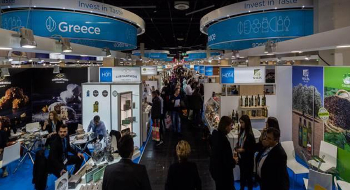 Συμμετοχή στην έκθεση Foodexpo 2018 Συμμετοχή στην έκθεση Foodexpo 2018
