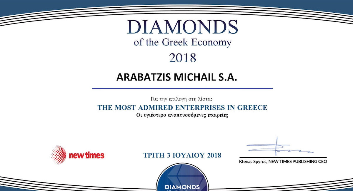 Awarded at «Diamonds of the Greek Economy 2018» Awarded at «Diamonds of the Greek Economy 2018»