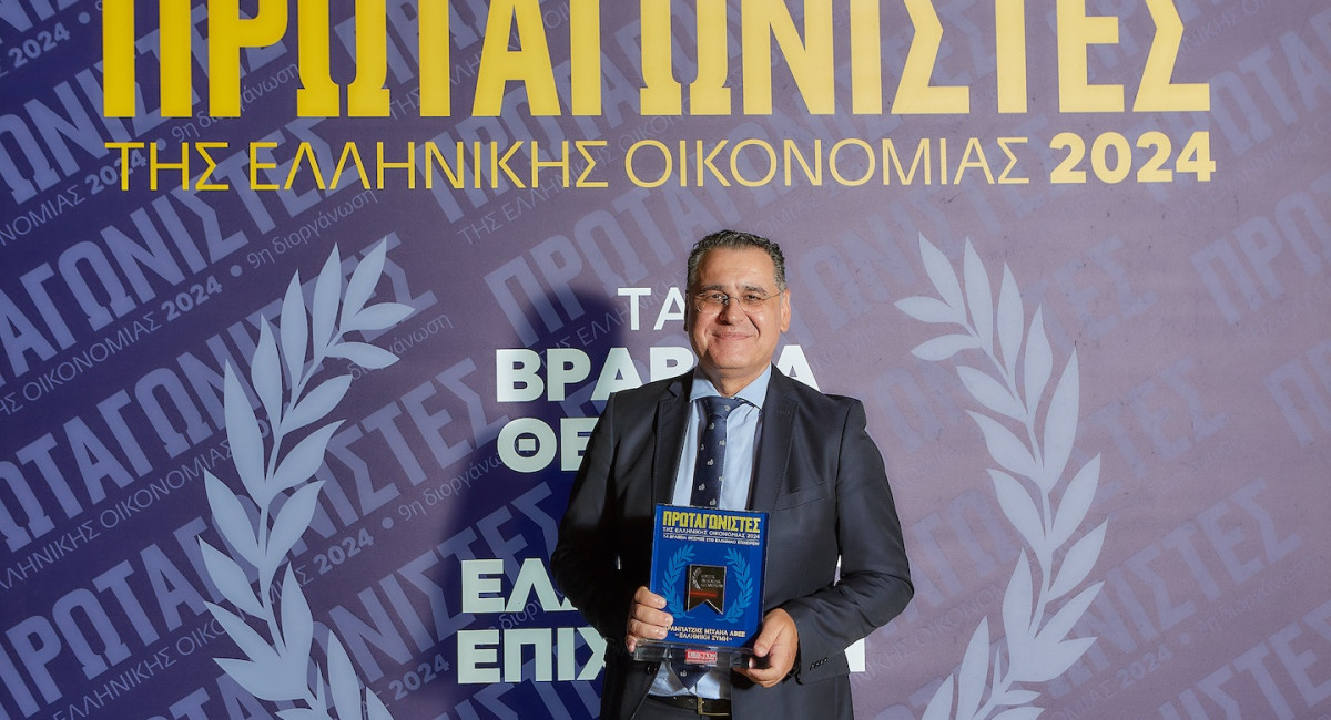M. ARABATZIS SA - HELLENIC DOUGH Protagonists of greek economy M. ARABATZIS SA - HELLENIC DOUGH Protagonists of greek economy