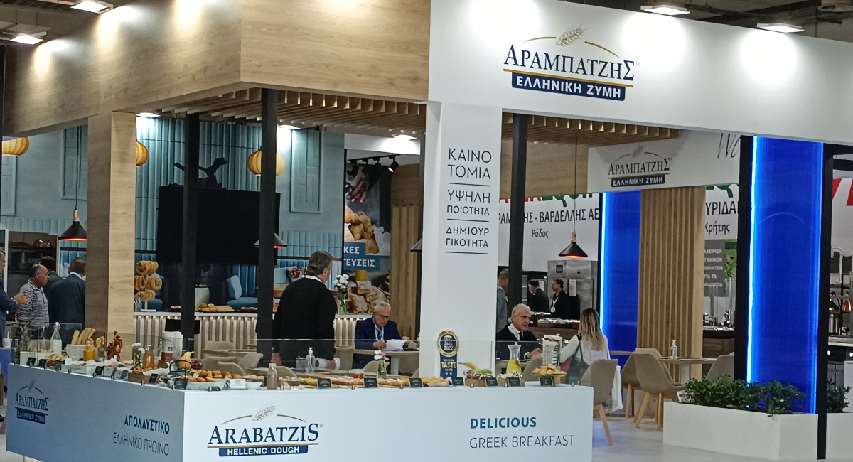 Aπολαυστικό Ελληνικό πρωινό από τη Μ. ΑΡΑΜΠΑΤΖΗΣ ΑΒΕΕ στην ΧΕΝΙΑ 2023 Aπολαυστικό Ελληνικό πρωινό από τη Μ. ΑΡΑΜΠΑΤΖΗΣ ΑΒΕΕ στην ΧΕΝΙΑ 2023