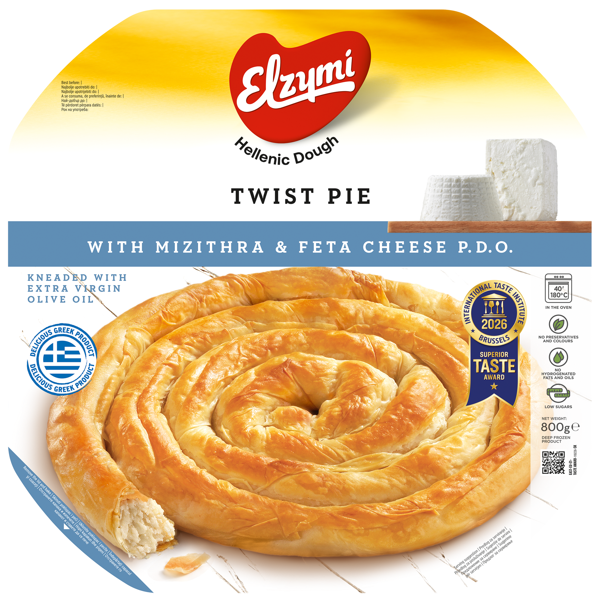 Στριφτή Πίτα με μυζήθρα και φέτα Π.Ο.Π.