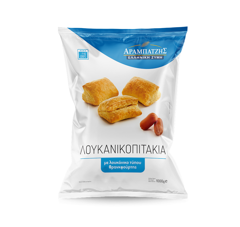 Λουκανοπιτάκι