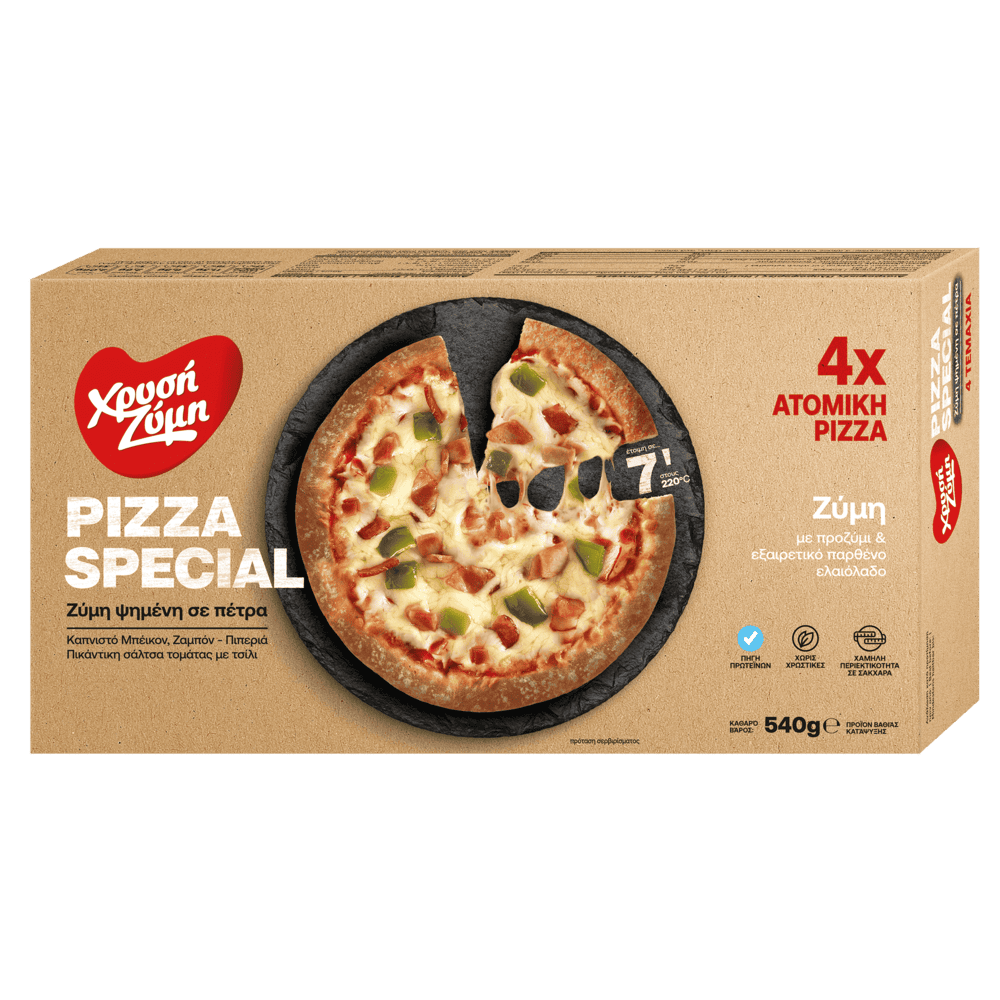 Pizza Special – Ατομική