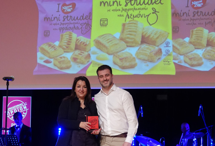 «Προϊόν της Χρονιάς 2025» τα Mini Strudel της Χρυσής Ζύμης!»