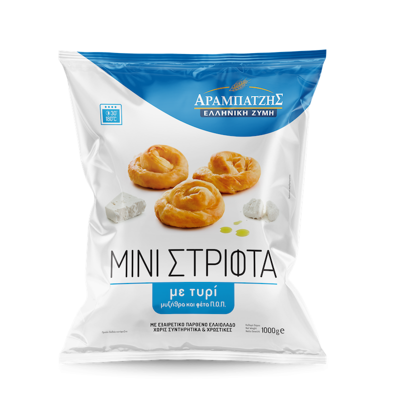 Mini twirled pies with mizithra-feta cheese 